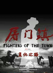 亚洲一区二区在线免费观看